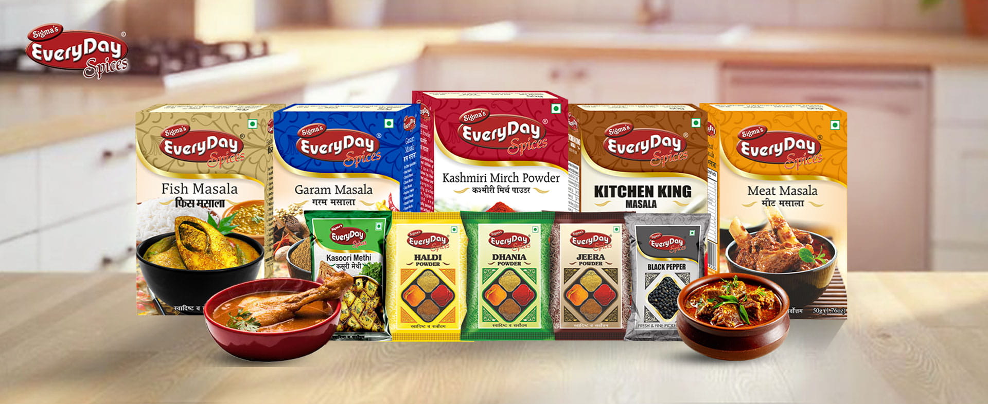 Trusted since 1993 - decades of purity and consistency